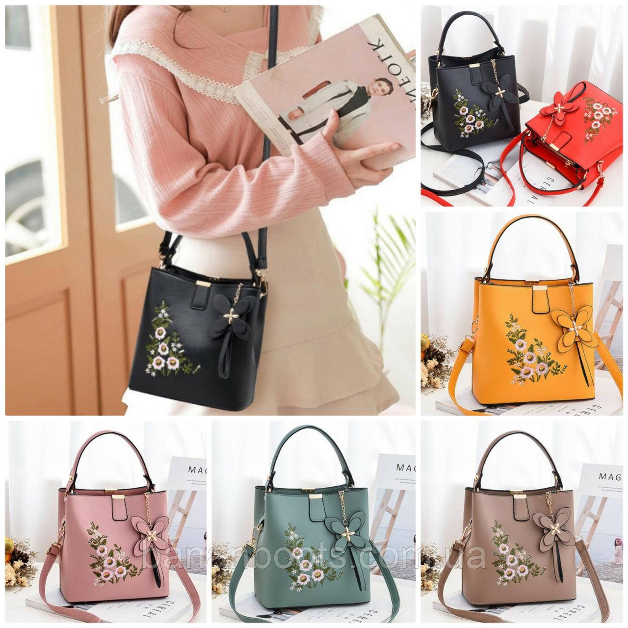 Маленька жіноча сумка з вишивкою квіточками