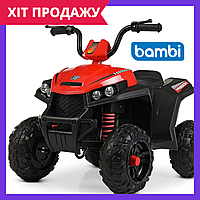 Детский квадроцикл на аккумуляторе электроквадроцикл Bambi M 4131EL-3 красный