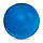 М'яч метання, обвід 19.5 см, Ø 6.2 см, вага 190 г, різн. кольору, фото 7
