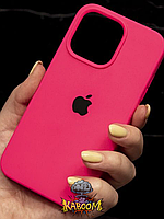 Чехол с закрытым низом на Айфон 13 Про Розовый - Фукси / Silicone Case для iPhone 13 Pro Shiny Pink
