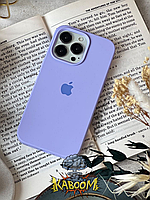 Чехол с закрытым низом на Айфон 13 Про Фиолетовый / Silicone Case для iPhone 13 Pro Elegant Purle