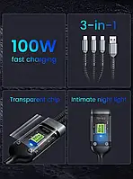 Провод быстрой зарядки 3-в-1, 100 Вт, 5 А, довжина 1,2м