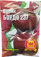 СЕМЕНА СВЕКЛЫ "БОРДО 237" 20 Г