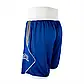 Боксерські шорти для тренувань RIVAL AMATEUR COMPETITION/TRAINING BOXING TRUNKS, фото 3