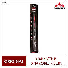 Полотно для ножівки по металу пластику 300 мм Bi-Metal М2 24Т 5шт Vitals Professional