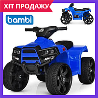 Детский квадроцикл на аккумуляторе электроквадроцикл Bambi M 3893EL-4 синий