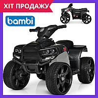 Детский квадроцикл на аккумуляторе электроквадроцикл Bambi M 3893ELM-19 серый