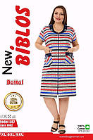 Літній жіночий халат у смужку трикотажний на блискавці 100% бавовна Biblos Туреччина 507-8062