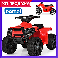 Дитячий квадроцикл на акумуляторі електроквадроцикл Bambi M 3893EL-3 червоний