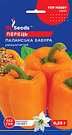 Перец сладкий Паланская Бабура GL Seeds 0,25 г