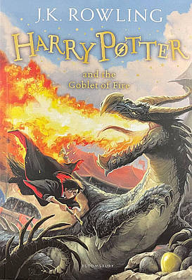Книга Harry Potter 4 Goblet of Fire, Гаррі Поттер і келих вогню. Джоан Роулінг