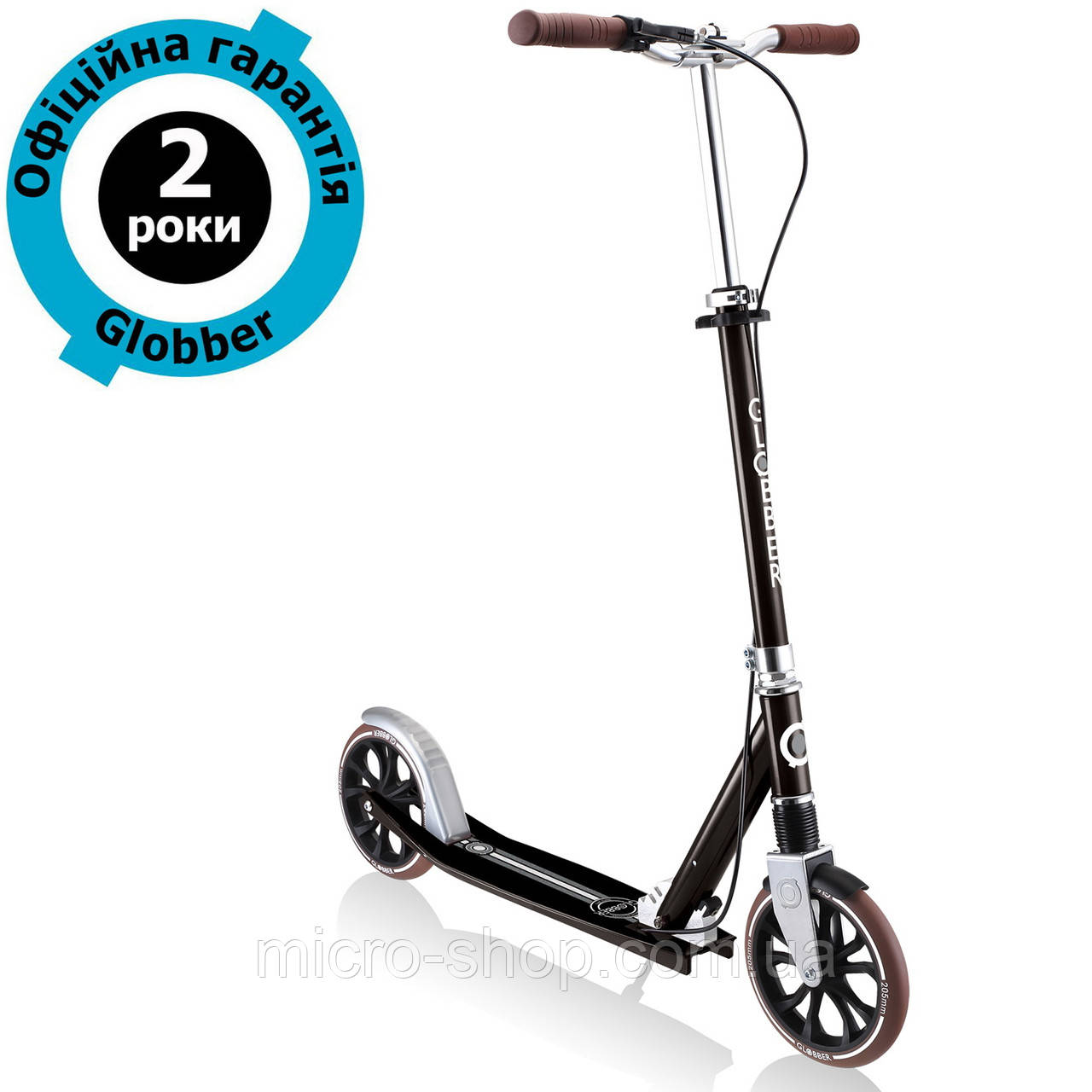 Самокат Globber NL 205 Deluxe Vintage Black (Чорно-сріблястий)