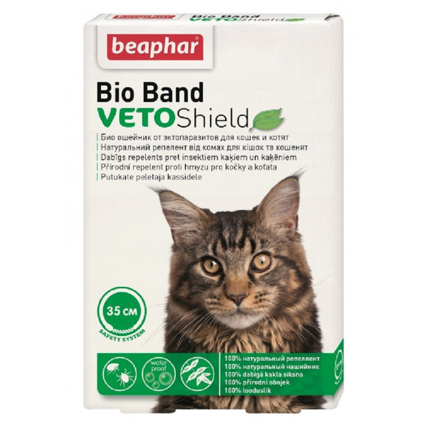 Біошийник VETO Shield Bio Band проти ектопаразитів для кішок і кошенят Beaphar