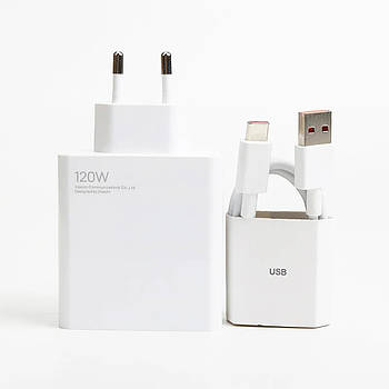 Зарядний пристрій Xiaomi Mi 120W Gan Charger Set + Cable USB to Type-C White (MDY-13-EE)