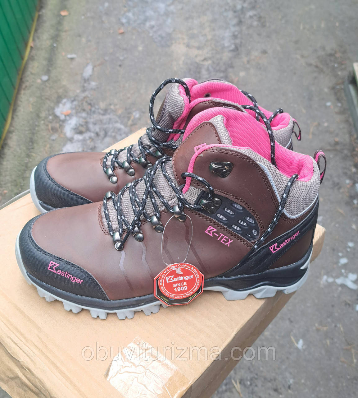 Кросівки Kastinger (39/40/41/42), фото 1