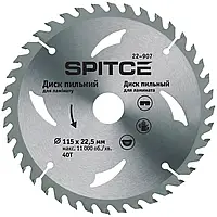 Диск пильный 115х22.2mm, 40Т для ламината SPITCE