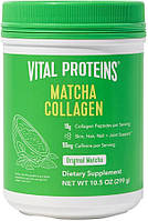 Колаген Vital Proteins Matcha Green Tea Collagen Peptides Powder, (299 g)