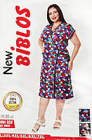 Жіночий трикотажний халат на запах 4XL з коротким рукавом 100% бавовна Biblos Туреччина 523-8040