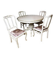 Стол для гостиной/стол со стульями/купить стол для кухни
