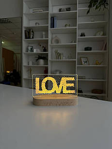 Світильник нічник Love 15\10см