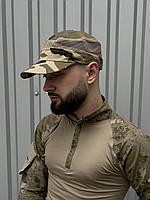 Тактическая бейсболка катон камуфляж сетка, кепка тактическая, кепка для военных VORT