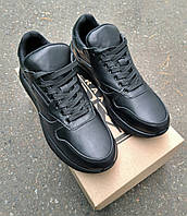 Кросівки шкіряні якісні Braxton легкі (41/42/43/44/45)