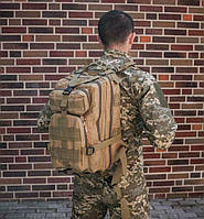 Тактичний рюкзак Койот 30 л, рюкзак для військових, міцний військовий рюкзак BLINX