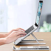 Подставка для ноутбука macbook pro (алюминиевая серая), Полочка для ноутбука, AVI