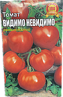 НАСІННЯ ТОМАТА "БАЧИМО НЕБАЧИМО" 3 Г