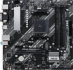 Материнська плата Asus Prime A520M-A II/CSM Socket AM4, фото 2