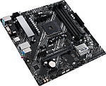 Материнська плата Asus Prime A520M-A II/CSM Socket AM4, фото 5