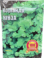 НАСІННЯ КІНЗИ "КОРІАНДР" 20 Г