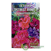 НАСІННЯ ПЕТУНИИ "ТРОПІКАЛ МІКС" 3 Г