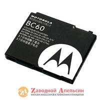 Аккумулятор батарея Motorola BC60 BC-60 L7 C261