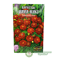 СЕМЕНА БАРАХАТЦЕВ "МИМИ-МИКС" 3 Г