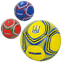 Мяч футбольный 2500-269, размер 5, 400 г