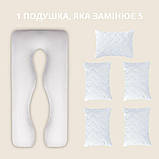 Подушка для сну та відпочинку для вагітних П-форми IDEIA 140х75х20 см з U-shape з наволочкою на блискавці фігурна сіро/біла, фото 7