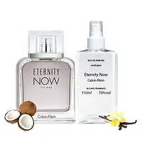 Calvin Klein Eternity Now Men (Кельвин Кляйн этернити ноу мэн) 110 мл мужские духи (парфюмированная вода)