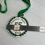 Медаль на ювілей весілля 55 років Ювілейна медаль на смарагдове весілля Діаметр 14 см, фото 2