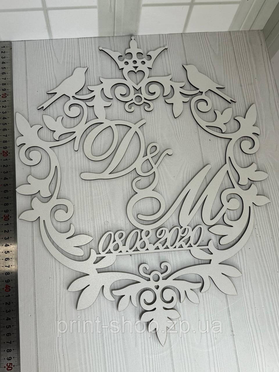 Весільна монограма з дерева 50 см, фото 1