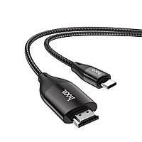 Адаптер переходник Hoco UA16 4K Type-C to HDMI 2m подключить телефон к телевизору