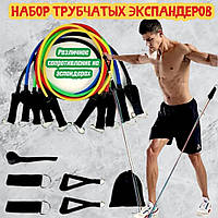 Эспандер резиновый спортивный exercise pipe, Резиновые фитнес ленты, Фитнес HC-424 эспандер резиновый