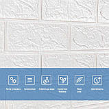 R001-2-20 Панель стінова в рулоні 3D 700х19600х2мм Біла Цегла SW-00002277, фото 5