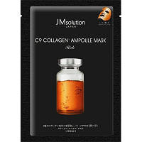 Новинка Маска для лица JMsolution Japan C9 Collagen 30 г (8809505546615) !