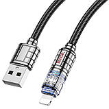Дата кабель Hoco U122 Lantern Transparent Discovery Edition USB to Lightning (1.2m), фото 4