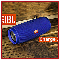 Качественная колонка JBL Charge 3 колонка с USB,SD,FM СИНЯЯ блютуз с микрофоном для прослушивания музыки