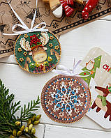 Набор для вышивки бисером новогодней игрушки на натуральном художественном холсте Абрис Арт Новогодние огоньки
