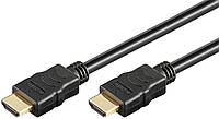 Кабель Goobay HDMI M/M 1.0m HS+HEC+eARC 8K@60Hz v2.1 HDR Cu Черный (75.05.8263)