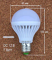 Светодиодная лампочка - DC 12 Вольт 7 Ватт