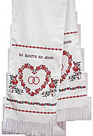 Набор для вышивки крестиком Абрис Арт Свадебный рушник AHE-001